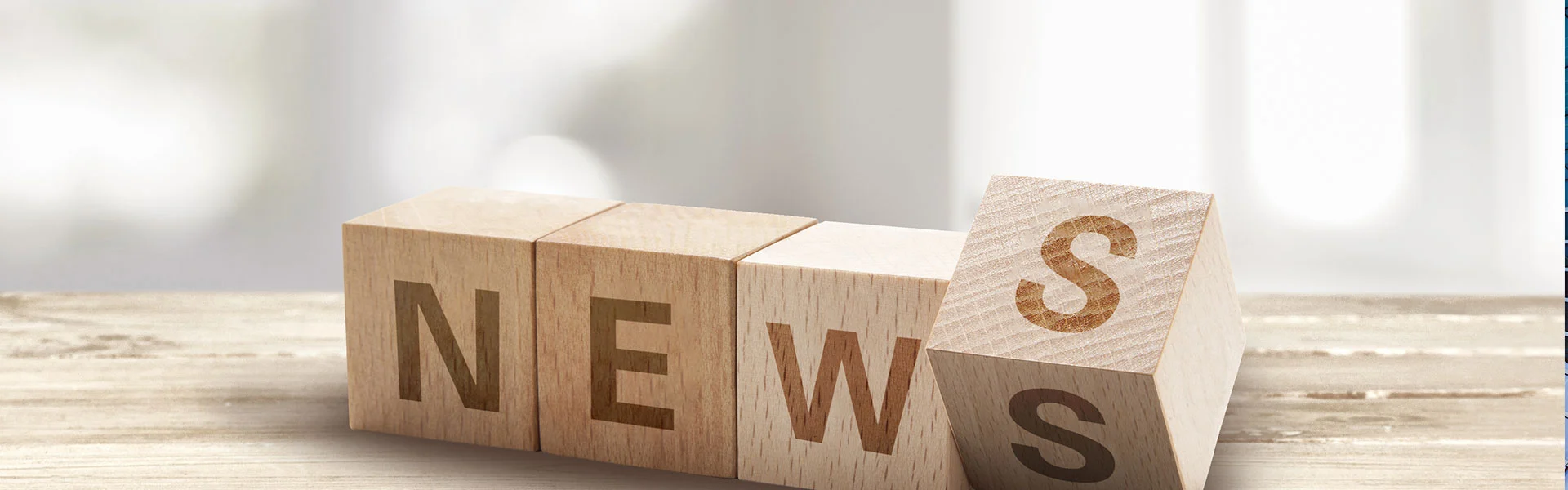 बातम्या